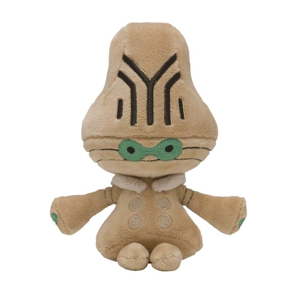 Pokémon - Beheeyem (Sitting Cuties) - Pokémon Center Plush/Bamse 15cm