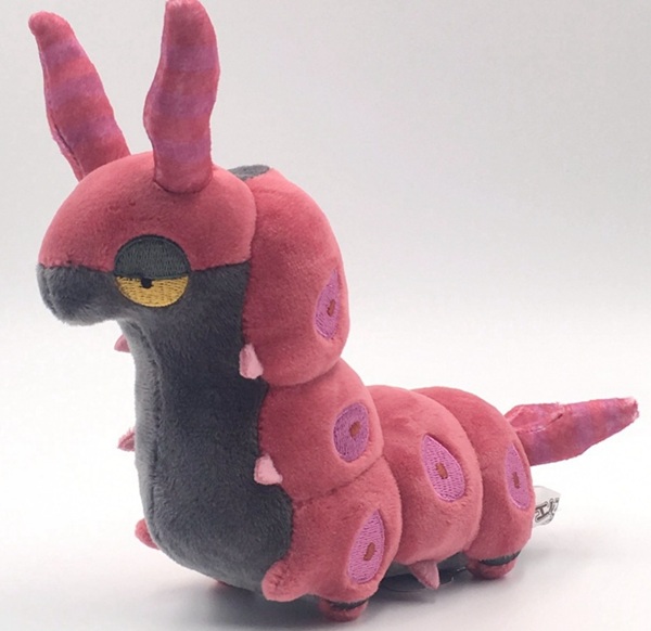 Pokémon - Scolipede - Plush/Bamse 27cm