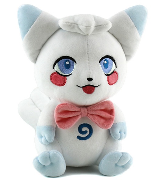 Cat - Plush/Bamse 23cm