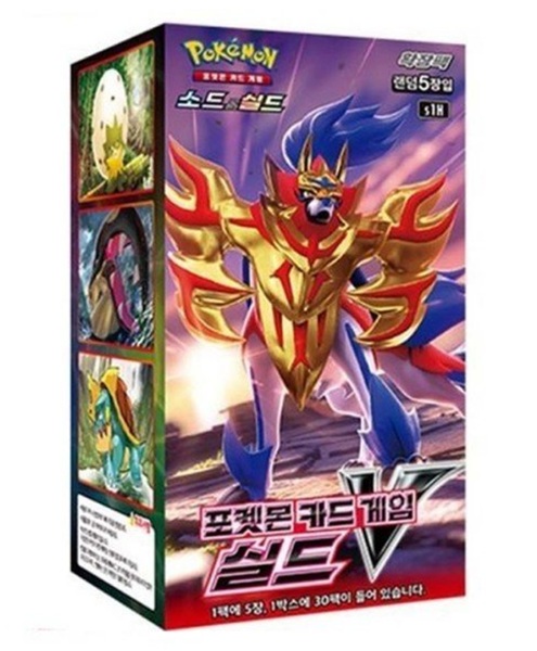 Pokemon Display (Booster Box) - Sword & Shield S1H: Shield *KOREANSK* - 30 Boosters