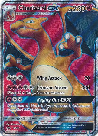 Charizard GX (Black Star Promos)