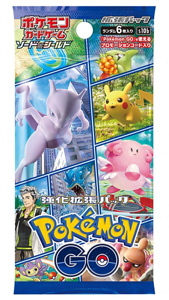 Pokemon Booster Pakke - Sword & Shield S10b - Pokemon GO *JAPANSK*
