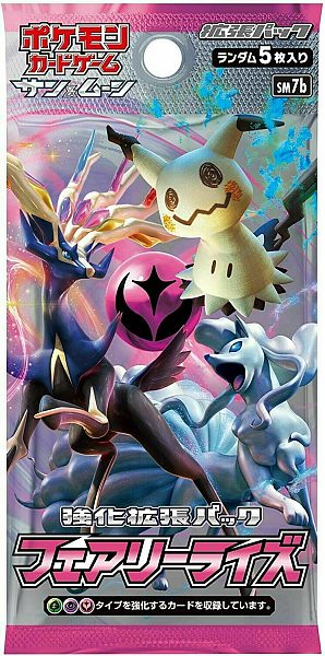 Pokemon Booster Pakke - Sun & Moon  SM7b: Fairy Rise *JAPANSK*
