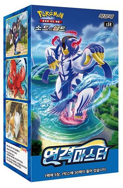Pokemon Display (Booster Box) - Sword & Shield S5R: Rapid Strike Master *KOREANSK* - 30 Boosters