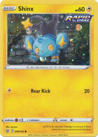 Shinx (Pokemon Sword & Shield: Battle Styles)