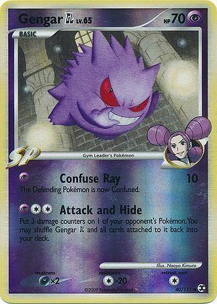 Gengar GL (Platinum Rising Rivals Singles)