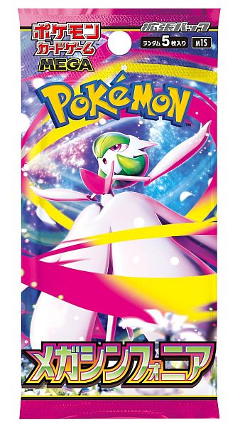 Pokemon Booster Pakke - MEGA M1S: Expansion Pack - Mega Symphonia *JAPANSK*