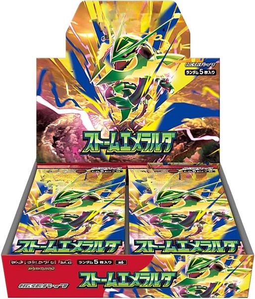 Pokemon Display (Booster Box) - MEGA M6: Expansion Pack - Storm Emeralda *JAPANSK* - 30 Boosters