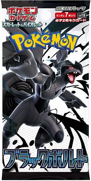 Pokemon Booster Pakke - Scarlet & Violet SV11B: Expansion Pack - Black Bolt *JAPANSK*