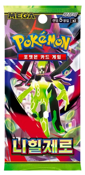 Pokemon Booster Pakke - MEGA M3: Expansion Pack - Nihil Zero *KOREANSK*