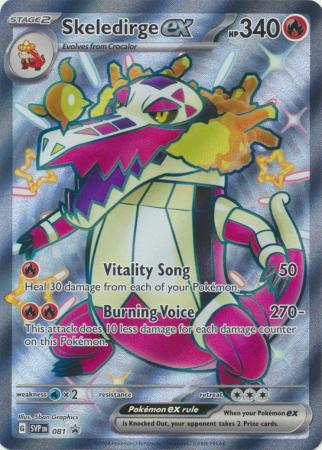 Skeledirge ex (Black Star Promos)