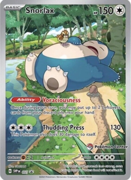Snorlax (Pokemon Scarlet & Violet: 151 Black Star Promos) (Pokemon Center Stamped Promos)